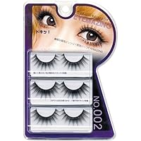 Amazon | アイメイジング 銀座コスメティックラボ EYEMAZING 小森純